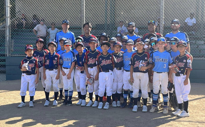 Mustang 9U Plays Japan in World Series